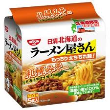 好きなインスタント&カップ麺