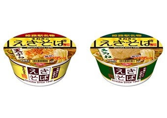 好きなインスタント&カップ麺