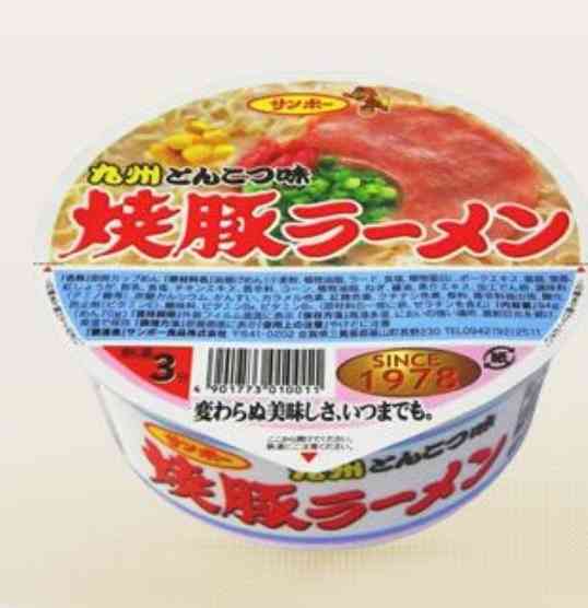 好きなインスタント&カップ麺