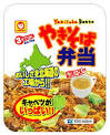 好きなインスタント&カップ麺
