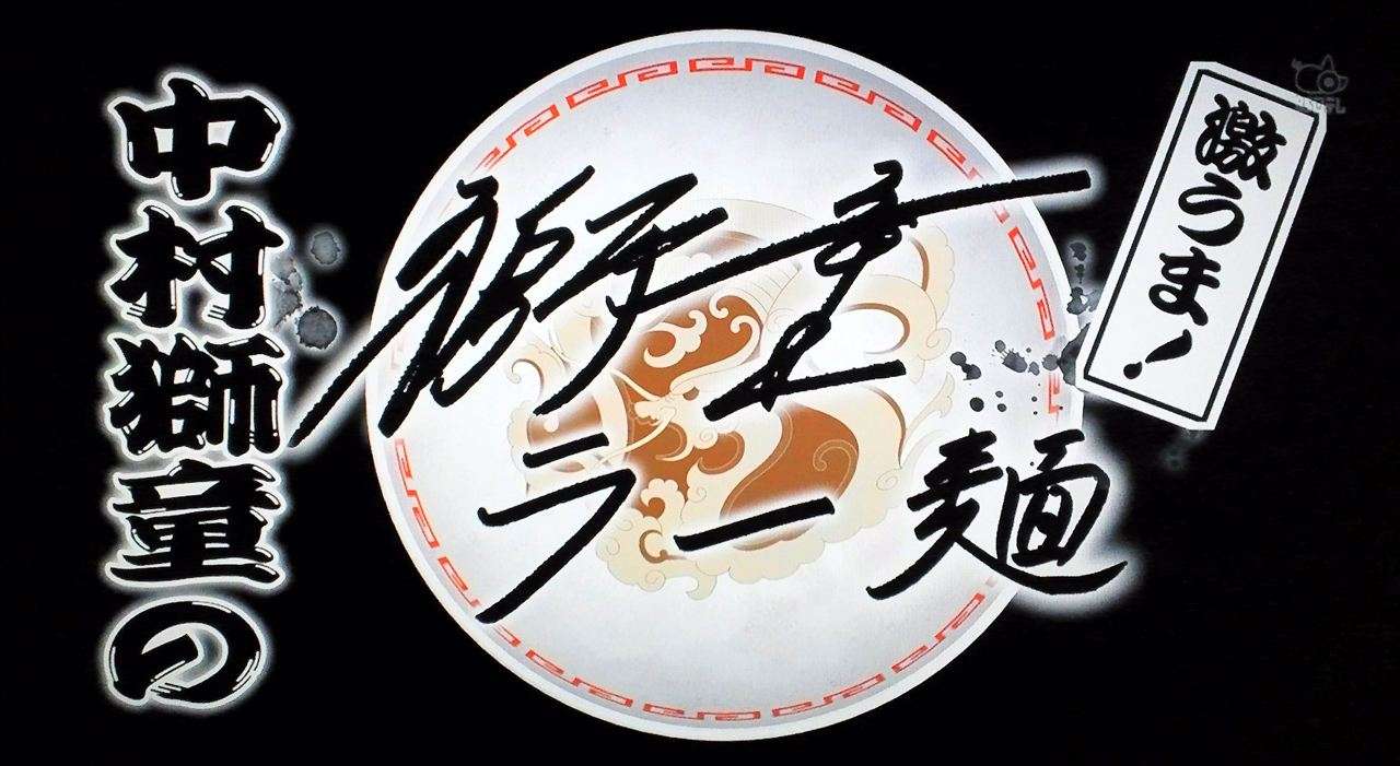 人気低迷の中村獅童、主演舞台が閑古鳥でトークショーも中止に
