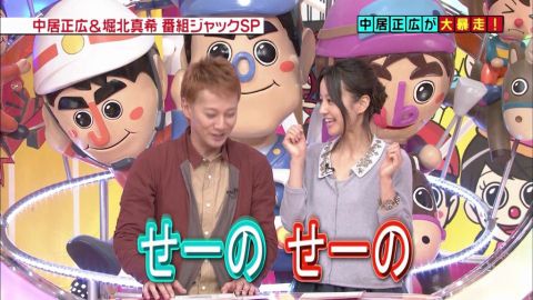 女優の中で誰が一番可愛いと思いますか？