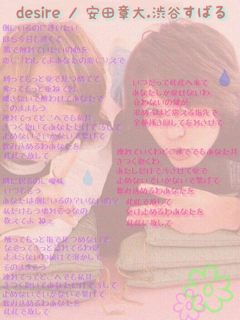 1番歌声が美しいと思う歌手 ガールズちゃんねる Girls Channel