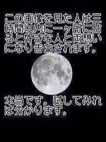 ラッパーのZeebra、桜塚やっくんの死をネタにした捏造発言に激怒！