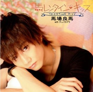 自分が男だったらどんな顔がいい？