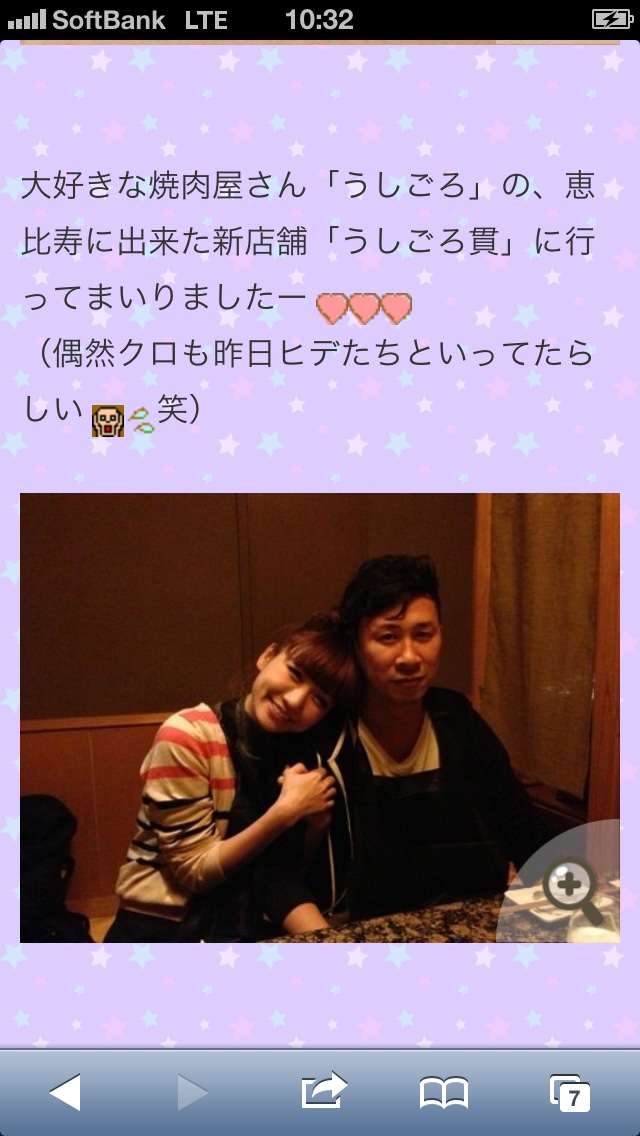 悲報 あいのり桃が悪ふざけした舞妓の店が閉店 ガールズちゃんねる Girls Channel