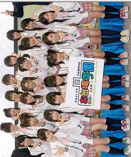 昔の板野友美と昔のGLAYのHISASHIが似てる件