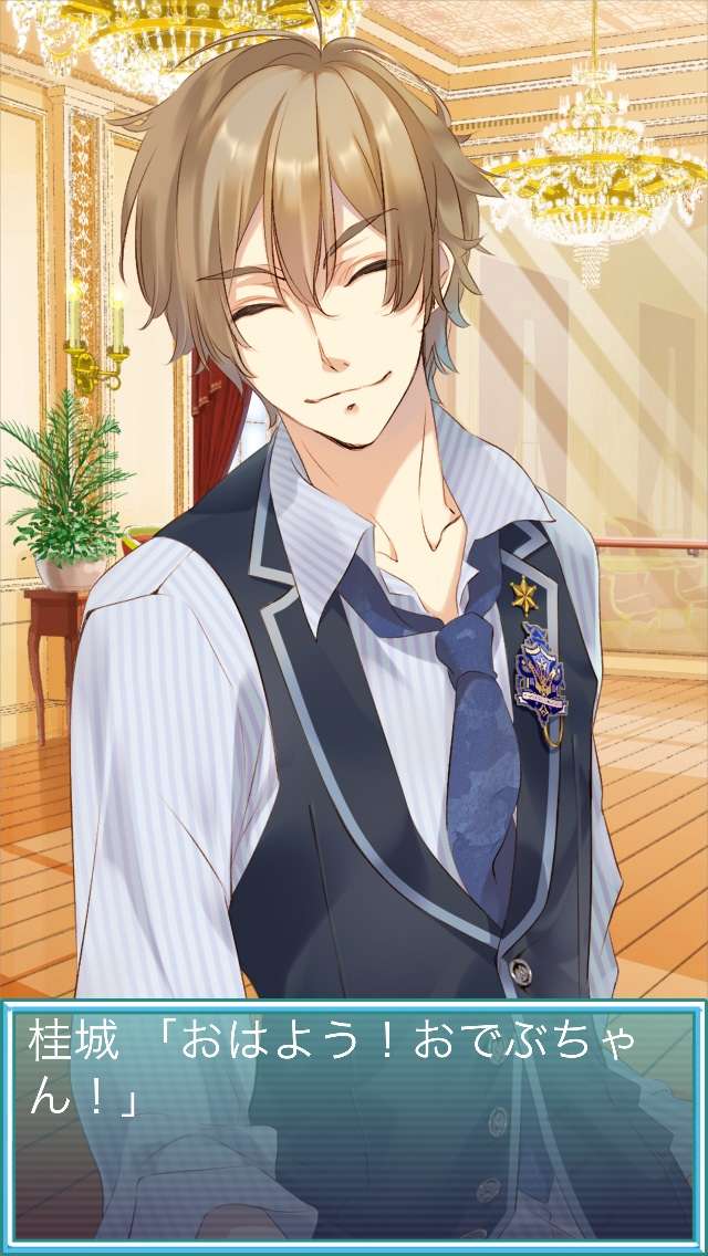 「イケメンがダイエット協力してくれるアプリ」がしょっぱなから超ハードモードww