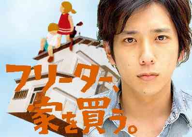 思っていた内容と違ったドラマ・映画