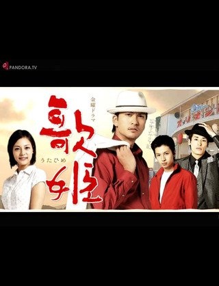 思っていた内容と違ったドラマ・映画