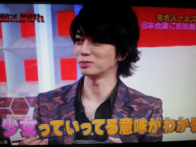 小籔千豊、松本潤のいじりにトホホ顔「共演NGにしたいくらい」