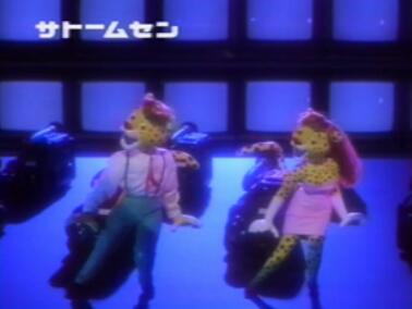 懐かしいCMを語りましょう