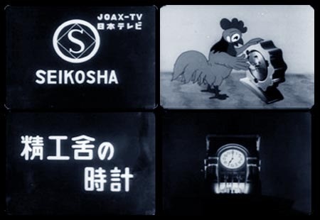 懐かしいCMを語りましょう