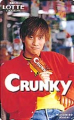 懐かしいCMを語りましょう