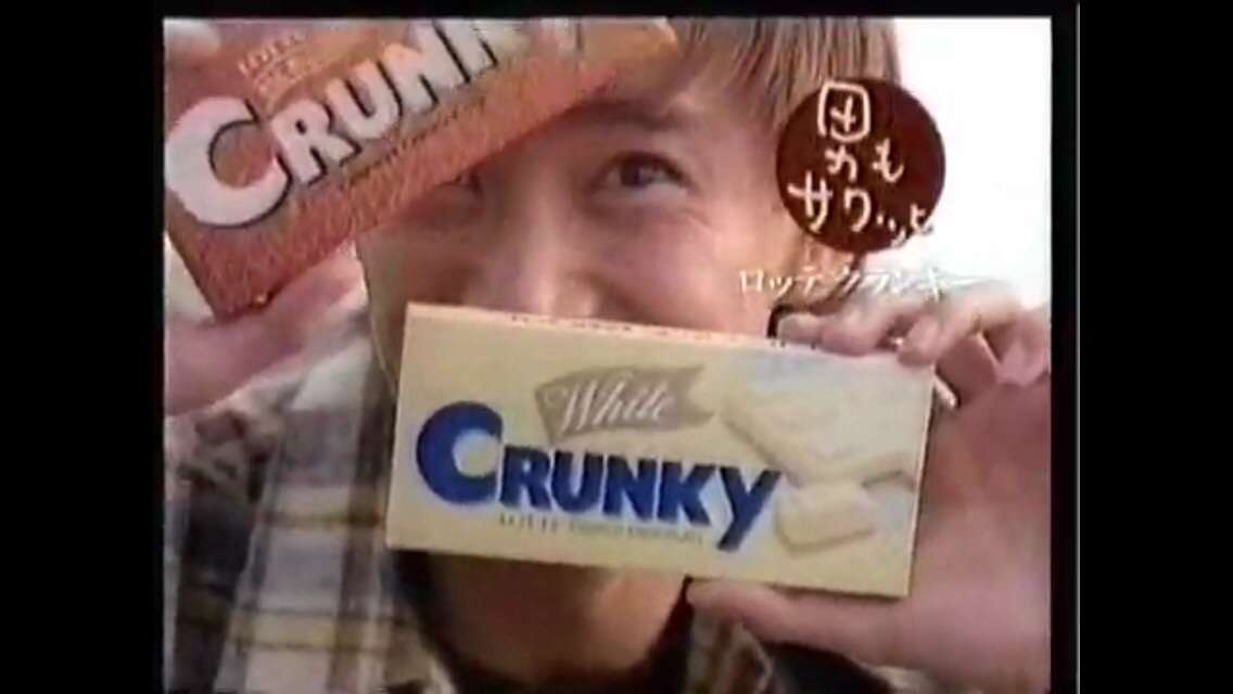懐かしいCMを語りましょう