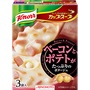 寒くなると飲みたくなるもの