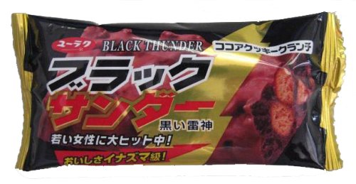 小腹がすいたら何食べる?