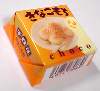小腹がすいたら何食べる?