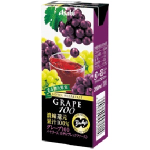 紙パックのジュースで好きなものはありますか？