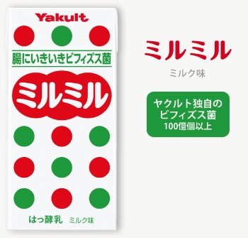 紙パックのジュースで好きなものはありますか？