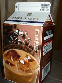 紙パックのジュースで好きなものはありますか？