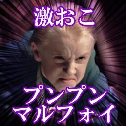 電車の中のベビーカー大論争「迷惑だ！」VS「もっと暖かく見守って」「こっちは弱者」