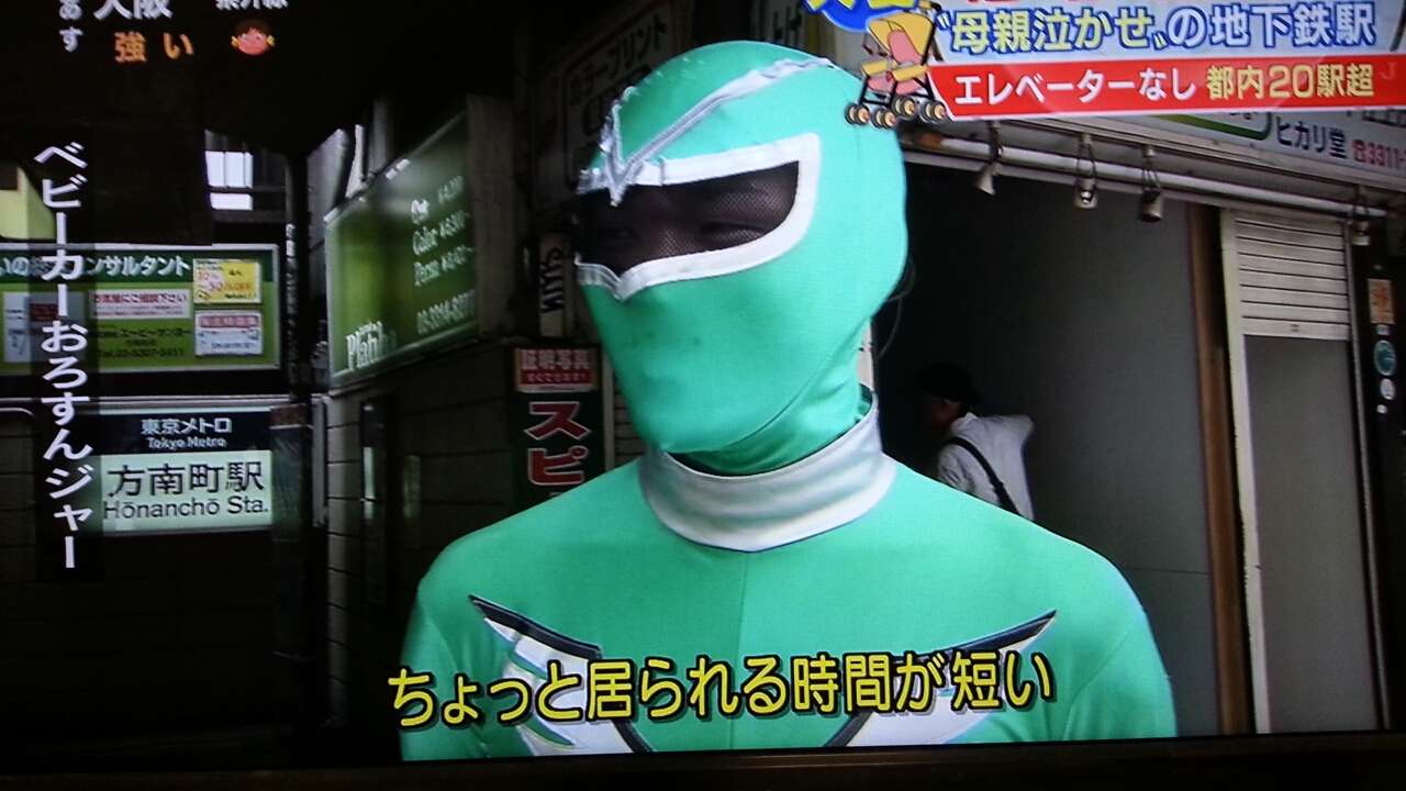 電車の中のベビーカー大論争「迷惑だ!」VS「もっと暖かく見守って」「こっちは弱者」