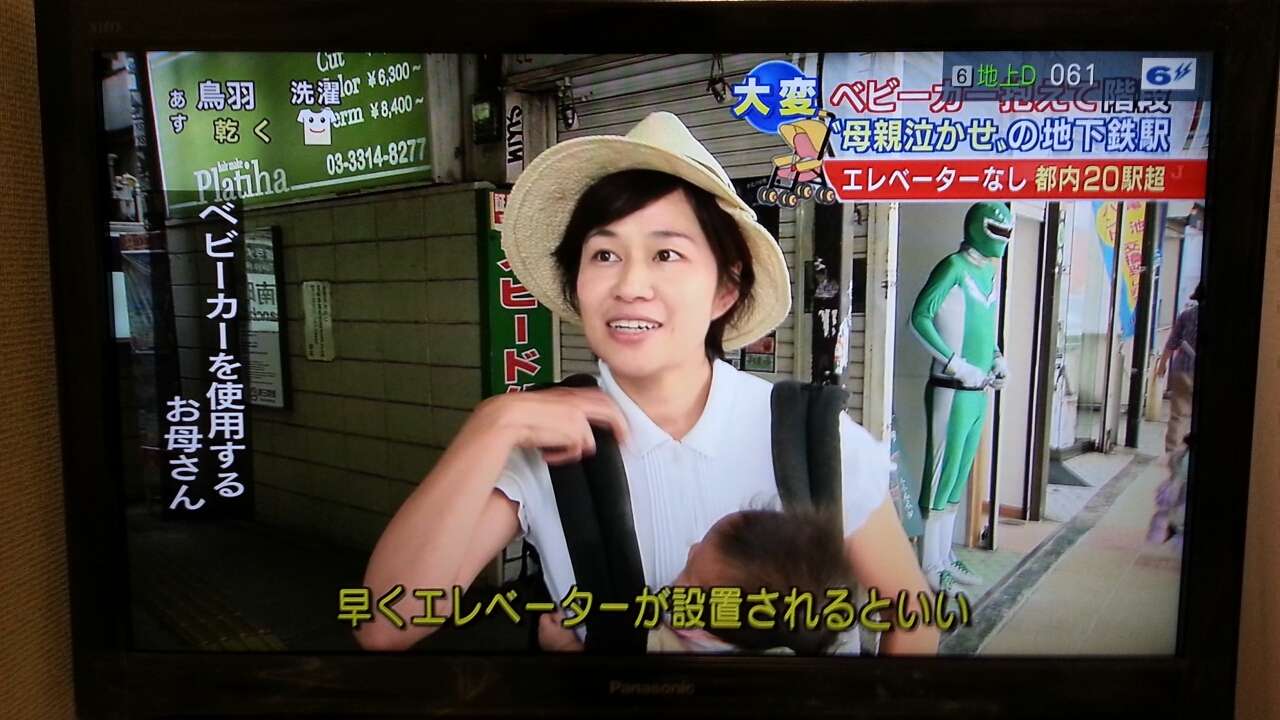 電車の中のベビーカー大論争「迷惑だ!」VS「もっと暖かく見守って」「こっちは弱者」