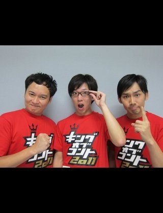 さらば青春の光、不倫発覚で「人力舎、松竹、吉本と共演NG」の大ピンチ!?