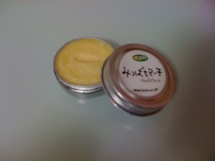 LUSH 好きな人ー？