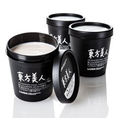 LUSH 好きな人ー？