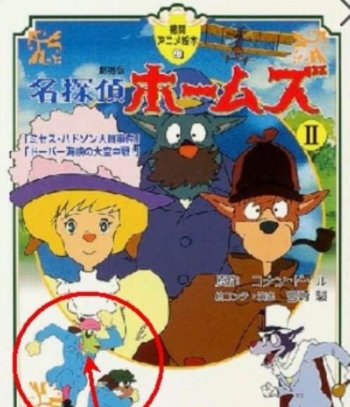好きな動物マンガはなんですか?