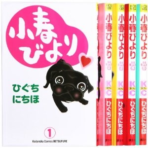 好きな動物マンガはなんですか?