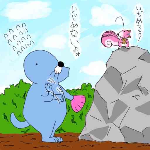 好きな動物マンガはなんですか?
