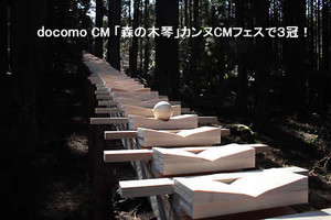衝撃を受けたCMってありますか?