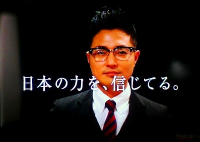 衝撃を受けたCMってありますか?