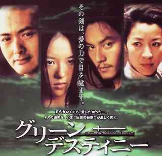 【映画】隠れた名作教えて下さい