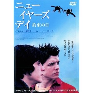 【映画】隠れた名作教えて下さい