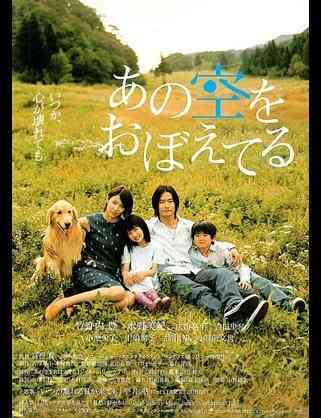 【映画】隠れた名作教えて下さい