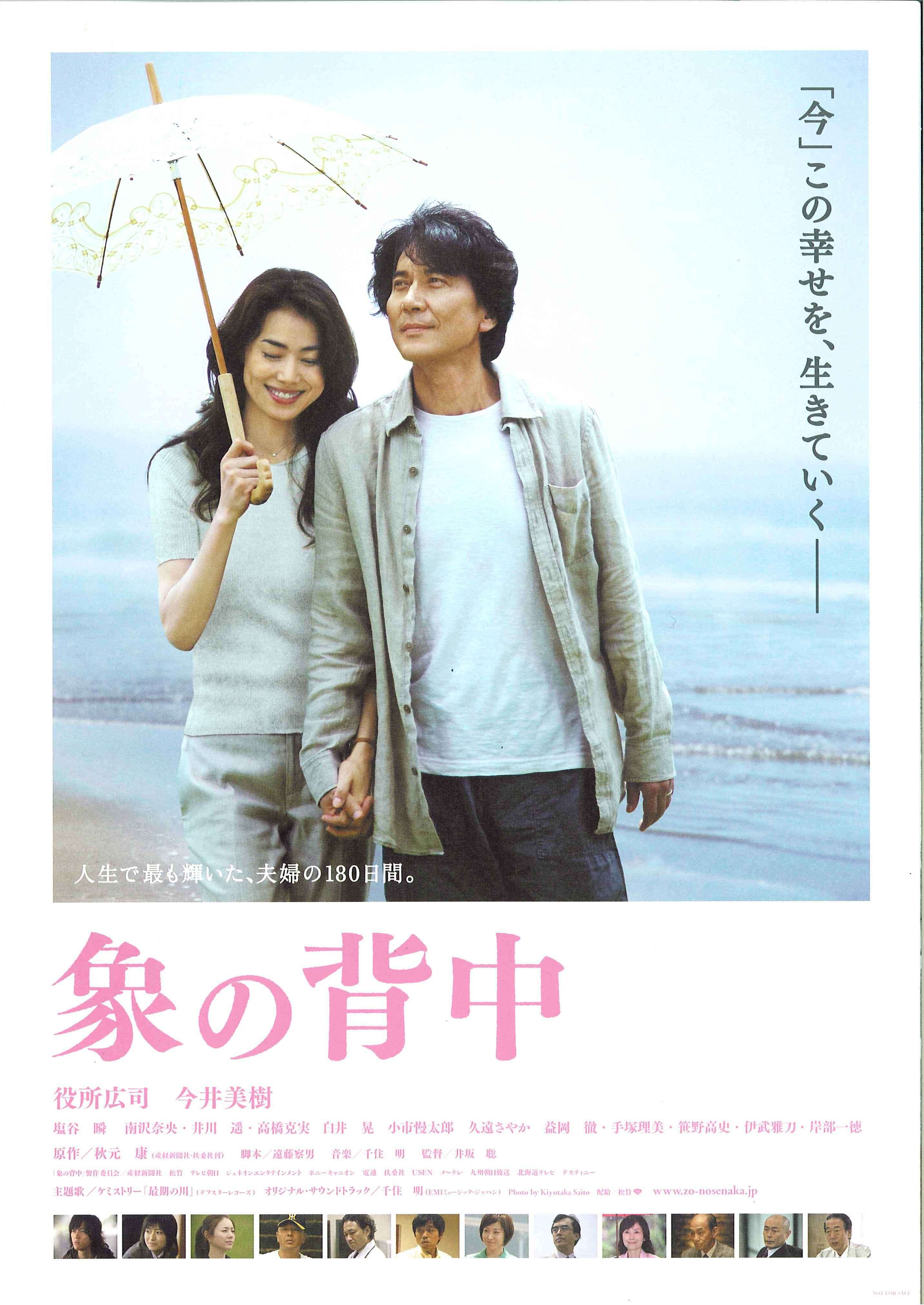 【映画】隠れた名作教えて下さい