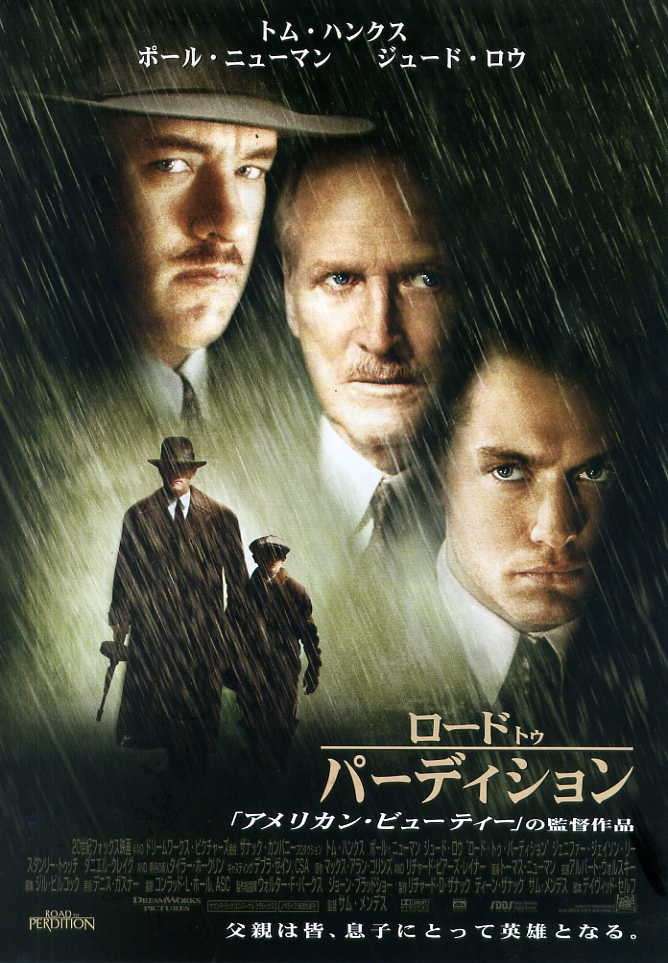 【映画】隠れた名作教えて下さい