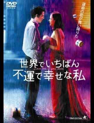 【映画】隠れた名作教えて下さい