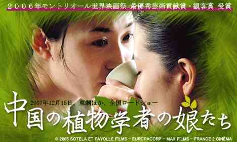 【映画】隠れた名作教えて下さい
