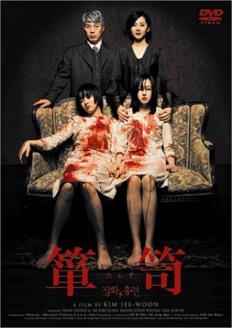【映画】隠れた名作教えて下さい