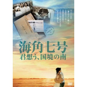 【映画】隠れた名作教えて下さい