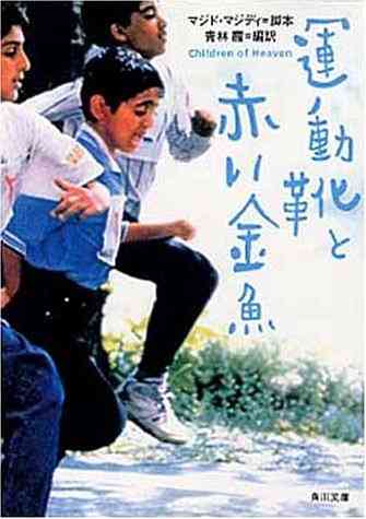 【映画】隠れた名作教えて下さい