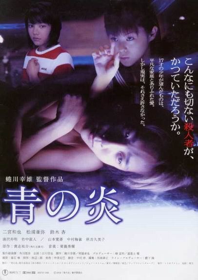 【映画】隠れた名作教えて下さい