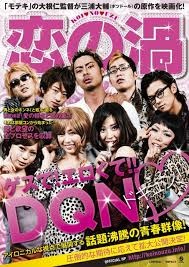 【映画】隠れた名作教えて下さい
