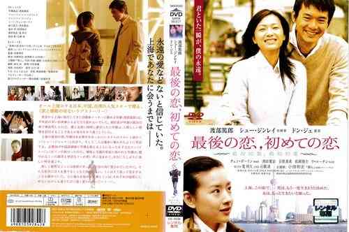 【映画】隠れた名作教えて下さい