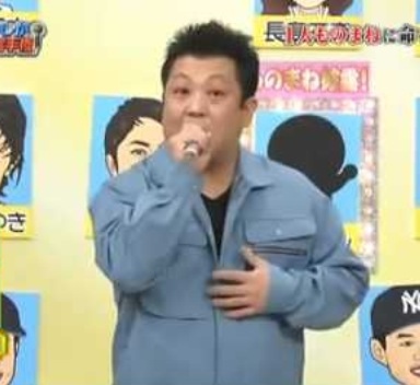 斬新！と思ったものまねは？